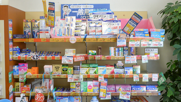 セガミ薬局大正店の一般医薬品