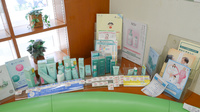 セガミ薬局大正店の化粧品