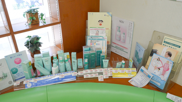 セガミ薬局大正店の化粧品