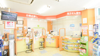 セガミ薬局岡大病院前店の受付/カウンター