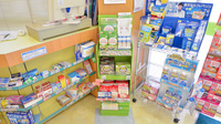 セガミ薬局岡大病院前店の健康食品
