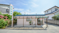 東邦薬局和気店
