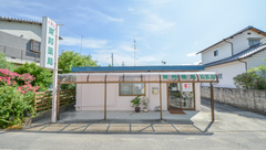東邦薬局和気店の外観