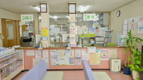 東邦薬局和気店の受付/カウンター