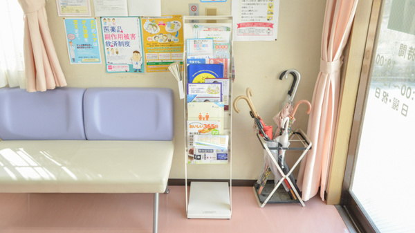 東邦薬局和気店の冊子