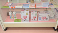 東邦薬局和気店の血圧計