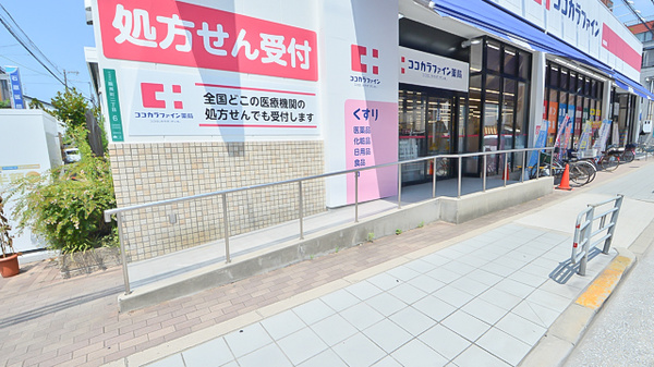 ココカラファイン薬局昭和町店のバリアフリー設備