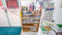 ココカラファイン薬局布施二条通店の一般医薬品
