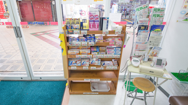 ココカラファイン薬局布施二条通店の一般医薬品