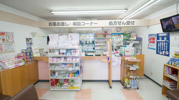 ココカラファイン薬局布施二条通店の受付/カウンター