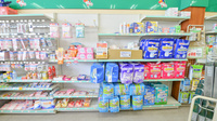 セガミ薬局貝塚店の介護用品
