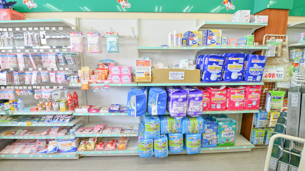 セガミ薬局貝塚店の介護用品