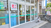 セガミ薬局貝塚店の入口