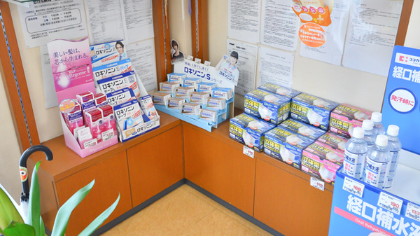 セガミ薬局堺小阪店の一般医薬品