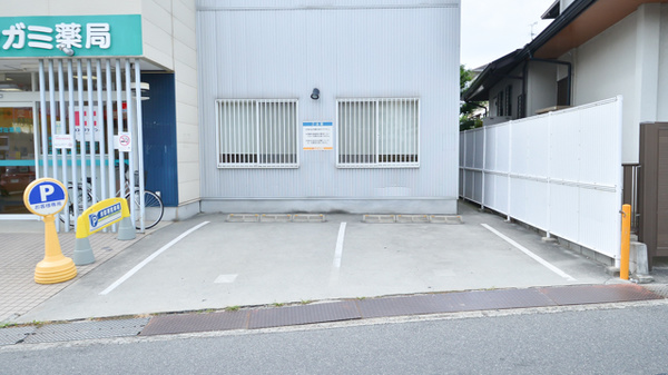 セガミ薬局堺小阪店の駐車場