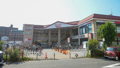 ココカラファイン薬局カナート天下茶屋店の外観