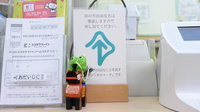 ココカラファイン薬局カナート天下茶屋店の筆談対応