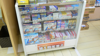 ココカラファイン薬局カナート天下茶屋店の一般医薬品