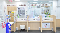 ココカラファイン薬局和泉市立総合医療センター店の受付/カウンター