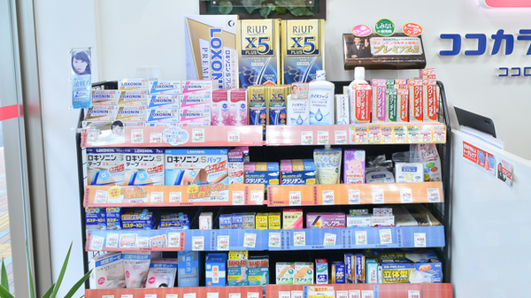 ココカラファイン薬局和泉市立総合医療センター店の一般医薬品