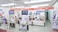ココカラファイン薬局志紀店の受付/カウンター