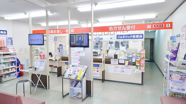 受付/カウンター