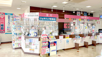 ココカラファイン薬局久宝寺店の受付/カウンター