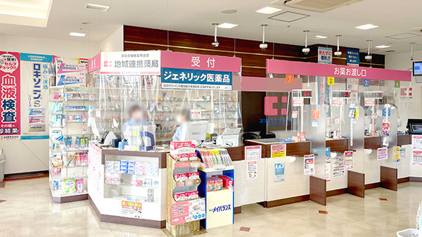 ココカラファイン薬局久宝寺店の受付/カウンター