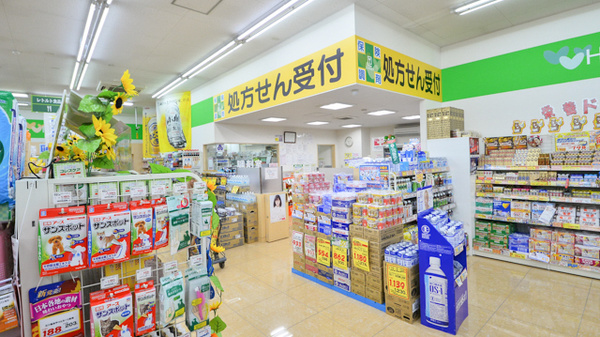 ライフォート松原薬局の入口