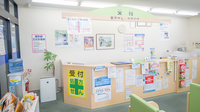 ライフォート久宝寺駅前薬局の受付/カウンター