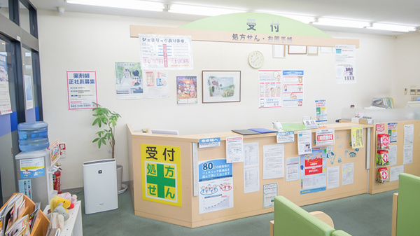 ライフォート久宝寺駅前薬局の受付/カウンター