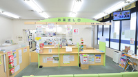 ライフォート久宝寺駅前薬局の受付/カウンター