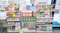ライフォート久宝寺駅前薬局の雑貨品