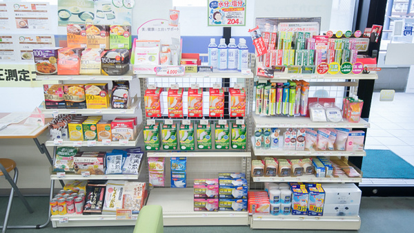 ライフォート久宝寺駅前薬局の雑貨品