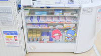 ココカラファイン薬局イズミヤ八尾店の一般医薬品