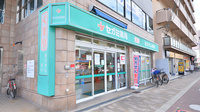 セガミ薬局南巽店