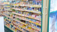 ココカラファイン薬局　上野芝楽市店の一般医薬品