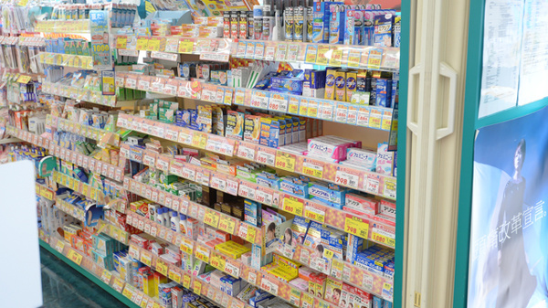 ココカラファイン薬局　上野芝楽市店の一般医薬品