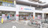 ココカラファイン薬局　上野芝楽市店の外観