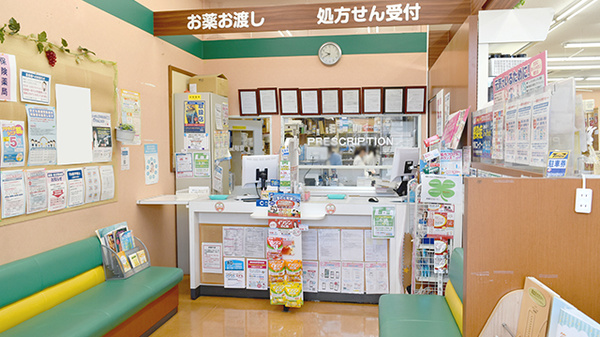 ココカラファイン薬局　上野芝楽市店の受付/カウンター