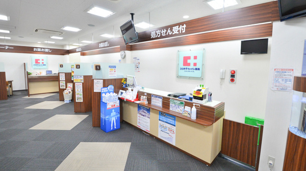 ココカラファイン薬局鳳店の受付/カウンター