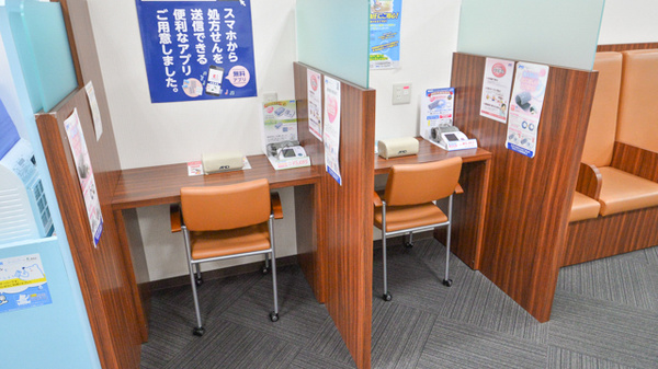 ココカラファイン薬局鳳店の血圧計