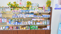 ココカラファイン薬局鳳店の一般医薬品