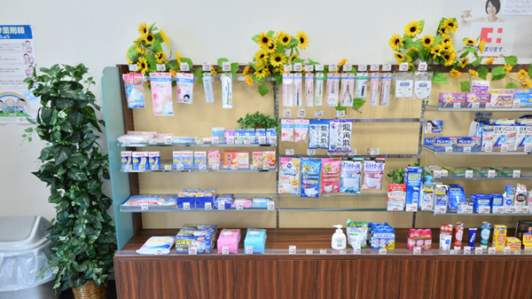 ココカラファイン薬局鳳店の雑貨品