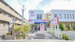 ココカラファイン薬局鳳店の外観