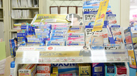 ジップドラッグ長山薬局の一般医薬品