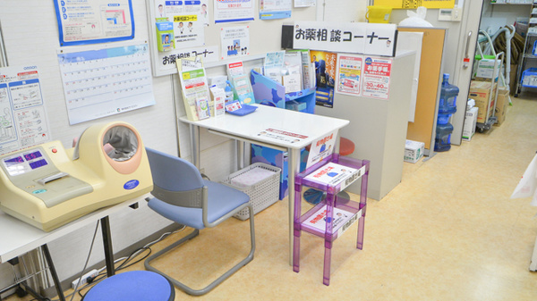 ココカラファイン薬局イズミヤ和泉中央店の相談対応