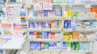 ココカラファイン薬局イズミヤ和泉中央店の一般医薬品