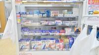 ココカラファイン薬局イズミヤ和泉中央店の一般医薬品