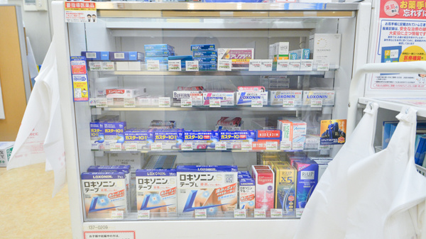 ココカラファイン薬局イズミヤ和泉中央店の一般医薬品